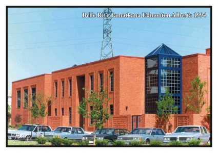 Bellerive Jamatkhana Edmonton Alberta